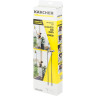 Удлинитель KARCHER к стеклоочистителям WV 2,633-144