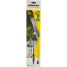 Угловая струйная трубка KARCHER для K2 - K7 1м 2,638-817