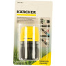 Универсальный коннектор KARCHER с аквастопом 2,645-192